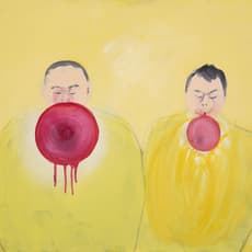 Wang Xiaoqu 王曉曲