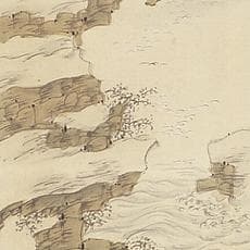 Nakabayashi Chikutō