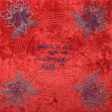 Margaret Timbrell