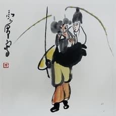 Ding Yanyong