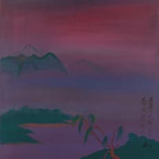 Cheng Tsai-Tung (Zheng Zaidong) 鄭在東