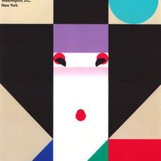 Ikko Tanaka