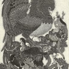 Etsuko Hukaya
