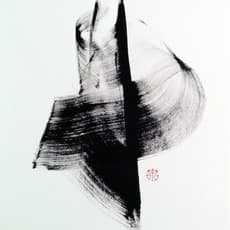 Simon Wee