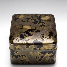 Harui Komin (1869-ca. 1940)