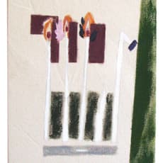 Ted Gahl