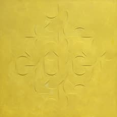 Gottfried Honegger