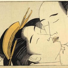 Torii Kiyonaga
