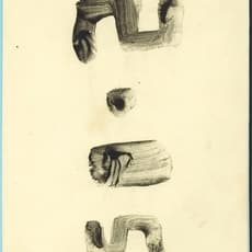 Nankoku Hidai 比田井 南谷