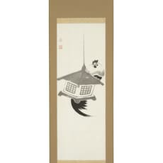 Itō Jakuen