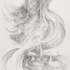 Lin Guocheng 林国成