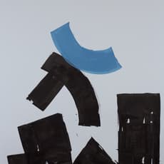 Carolyn Reed Barritt