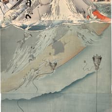 Yasuda Hanpo