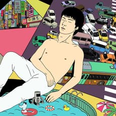 Wang Weisi 王维思