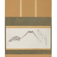 Nakahara Nantenbō