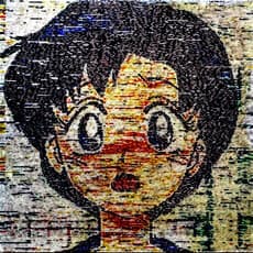 SuIk Jang