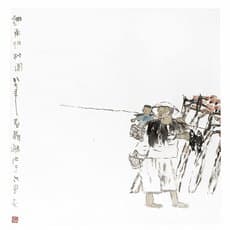 Nie Ou 聶鷗