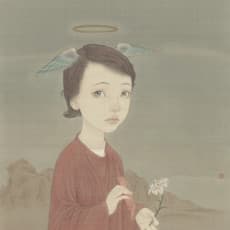 Zhang Yue