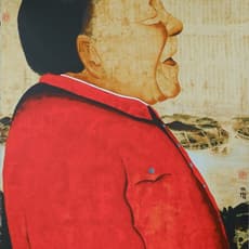 Wang Huaxiang