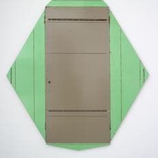 Liu Wei 刘韡 (b. 1972)