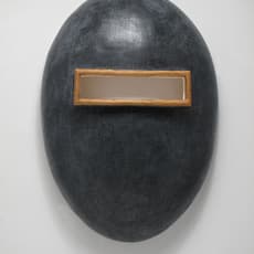 Shida Kuo