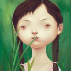 Lin Hairong 林海容