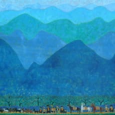 Quach Dong Phuong