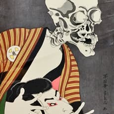 Takeshi Kitano