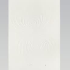 Hans Bischoffshausen