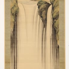 Yokoyama Seiki