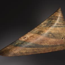 Anonymous Aleut artist