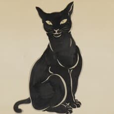 Kimura Buzan