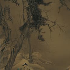 Gao Feng (b. 1975)