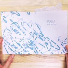 Heather Dewey-Hagborg