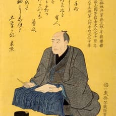 Utagawa Yoshiiku