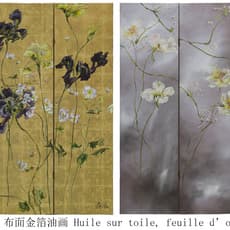Claire Basler