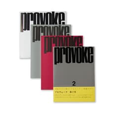 Provoke