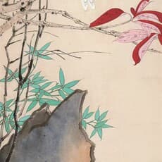 Sun Yunsheng 孙云生