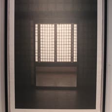 Heewon Kim
