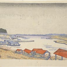 Hiratsuka Un'ichi