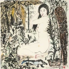 Yu Peng