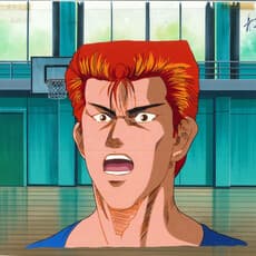 Slam Dunk by Toei Animation
