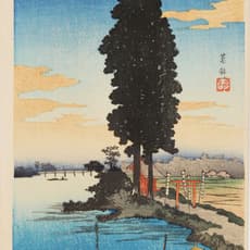 Hiroaki Takahashi (Shotei)