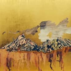 Hsiao Pei-I