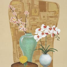 Heyjeong Yu (South Korean)