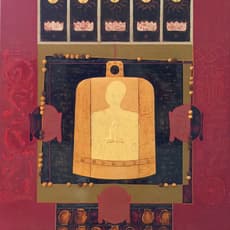 Trinh Quoc Chien