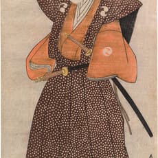 Katsukawa Shunei