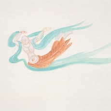 Wu Yi