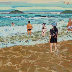 Bang Jeong-A