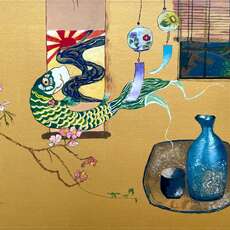 Kathy Fung